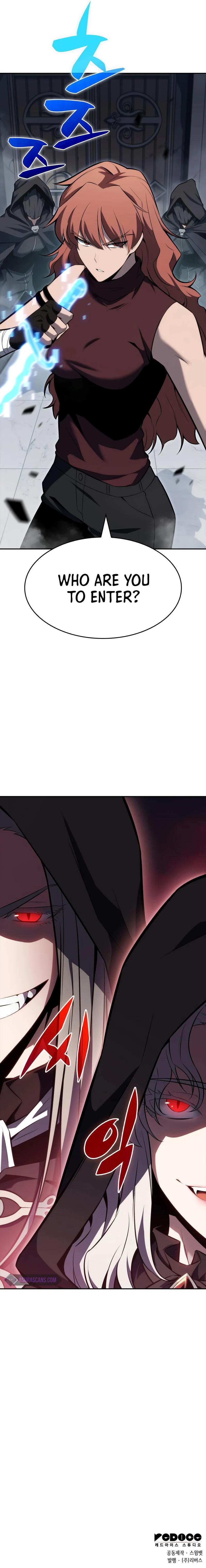 Read I’m the Max-Level Newbie chapter 82 image 13 on Lezhin