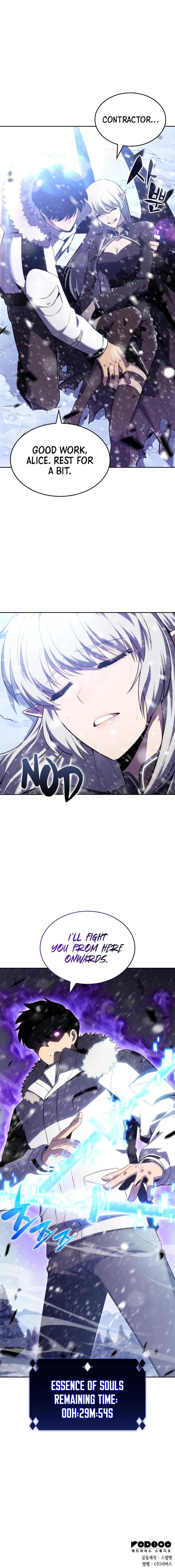 Read I’m the Max-Level Newbie chapter 93 image 13 on Lezhin