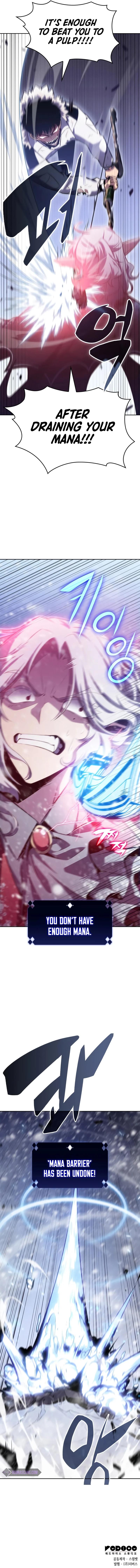 Read I’m the Max-Level Newbie chapter 94 image 13 on Lezhin