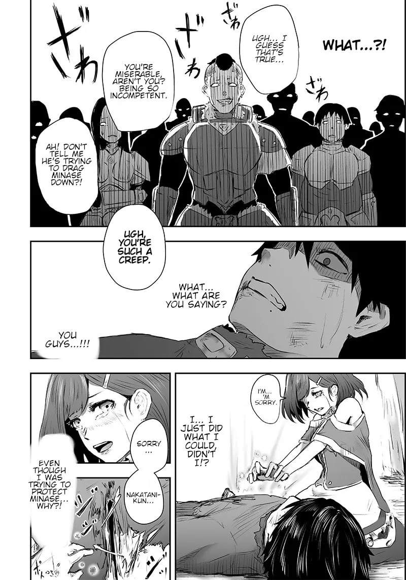 I'm the Only One with Unfavorable Skills, Isekai Summoning Rebellion Chapter 1 page 32 - 