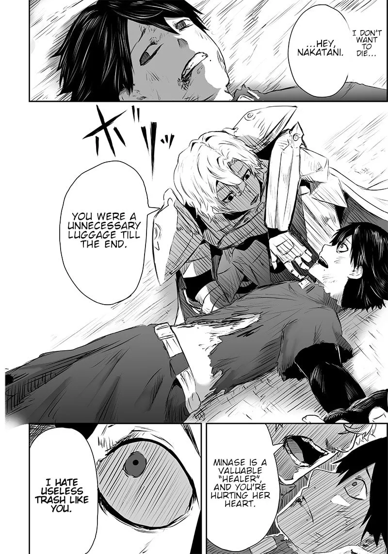 I'm the Only One with Unfavorable Skills, Isekai Summoning Rebellion Chapter 1 page 34 - 