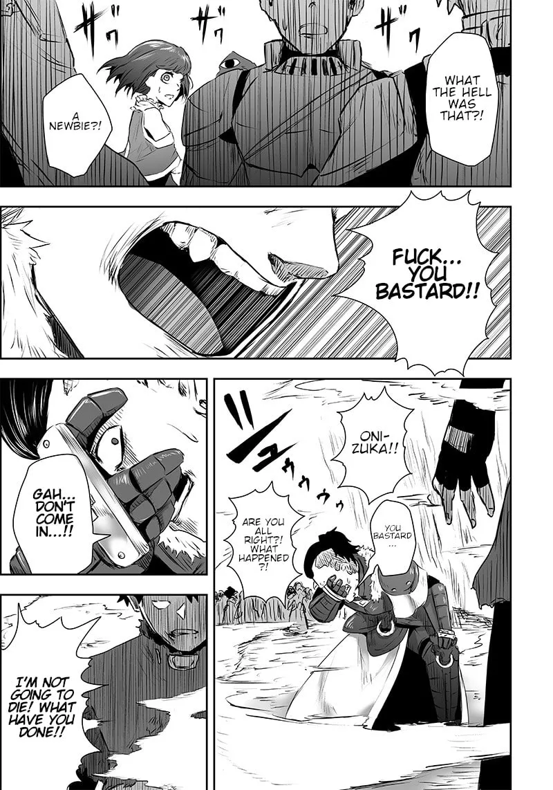 I'm the Only One with Unfavorable Skills, Isekai Summoning Rebellion Chapter 1 page 41 - 