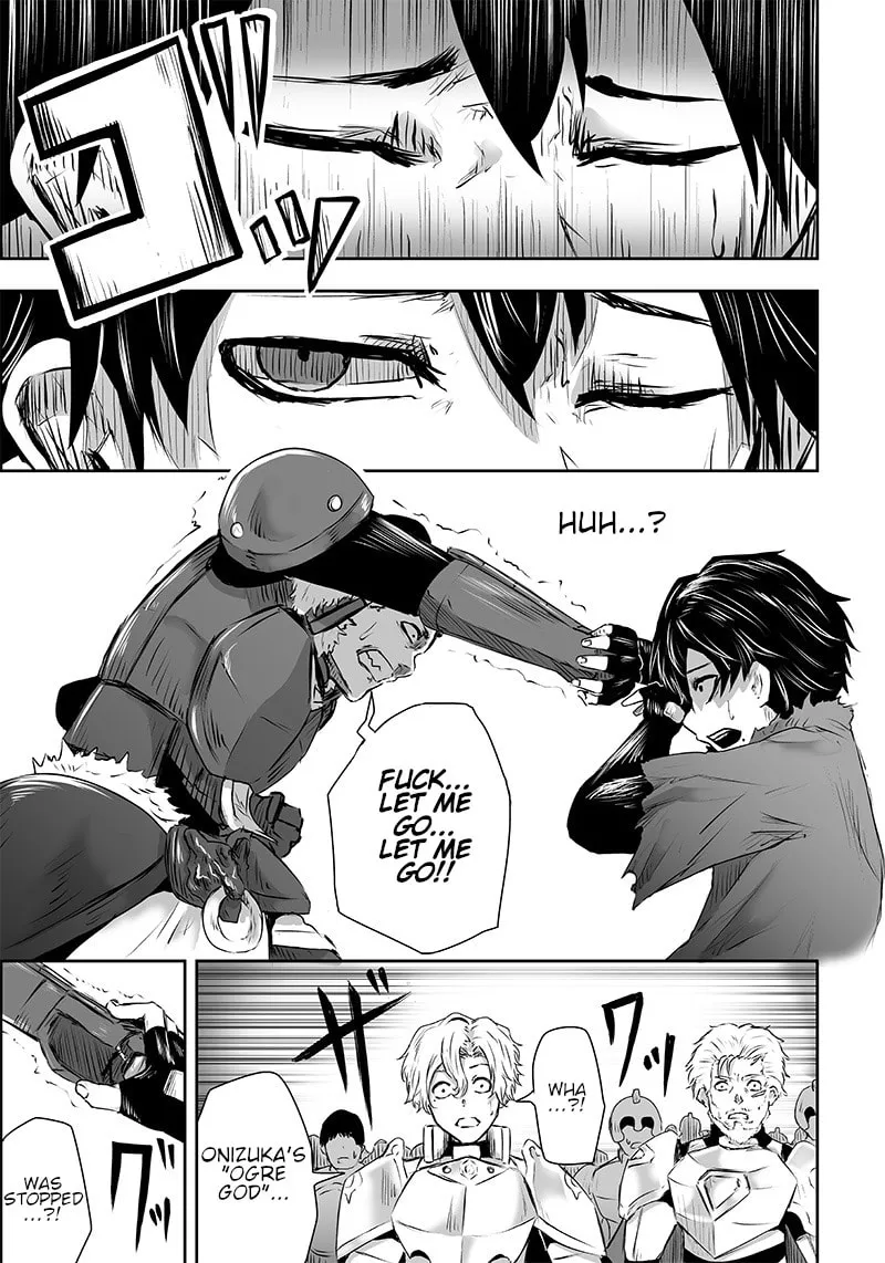 I'm the Only One with Unfavorable Skills, Isekai Summoning Rebellion Chapter 1 page 43 - 