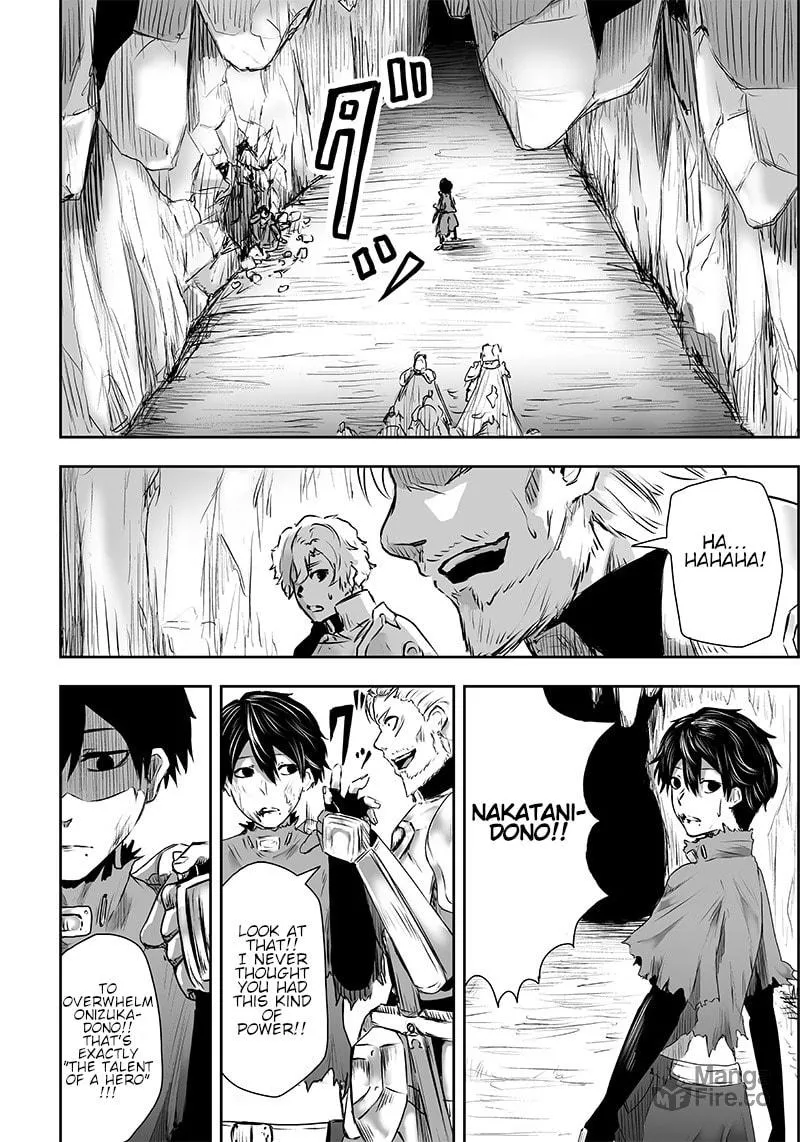 I'm the Only One with Unfavorable Skills, Isekai Summoning Rebellion Chapter 1 page 48 - 