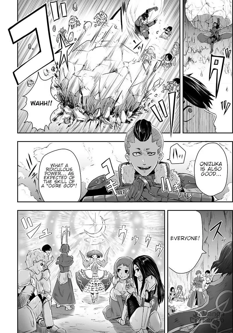 I'm the Only One with Unfavorable Skills, Isekai Summoning Rebellion Chapter 1 page 6 - 