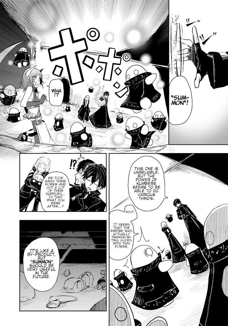 I'm the Only One with Unfavorable Skills, Isekai Summoning Rebellion Chapter 10 page 17 - 