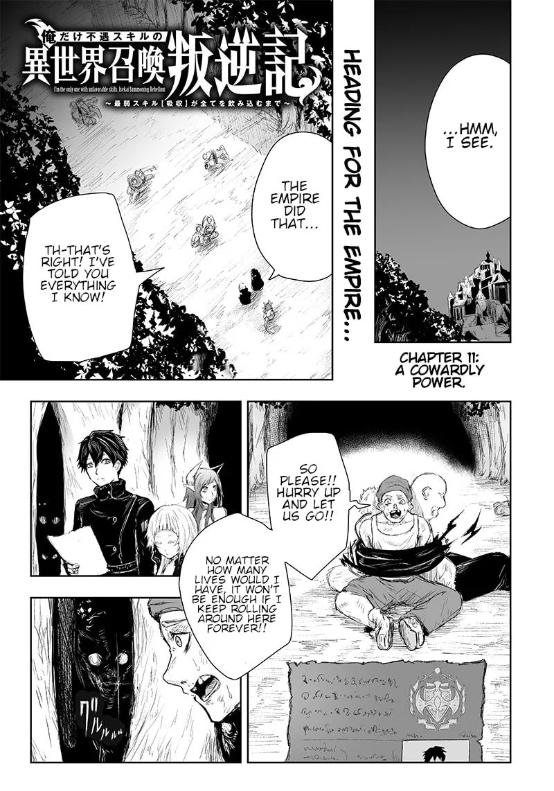 I'm the Only One with Unfavorable Skills, Isekai Summoning Rebellion Chapter 11 page 2 - 
