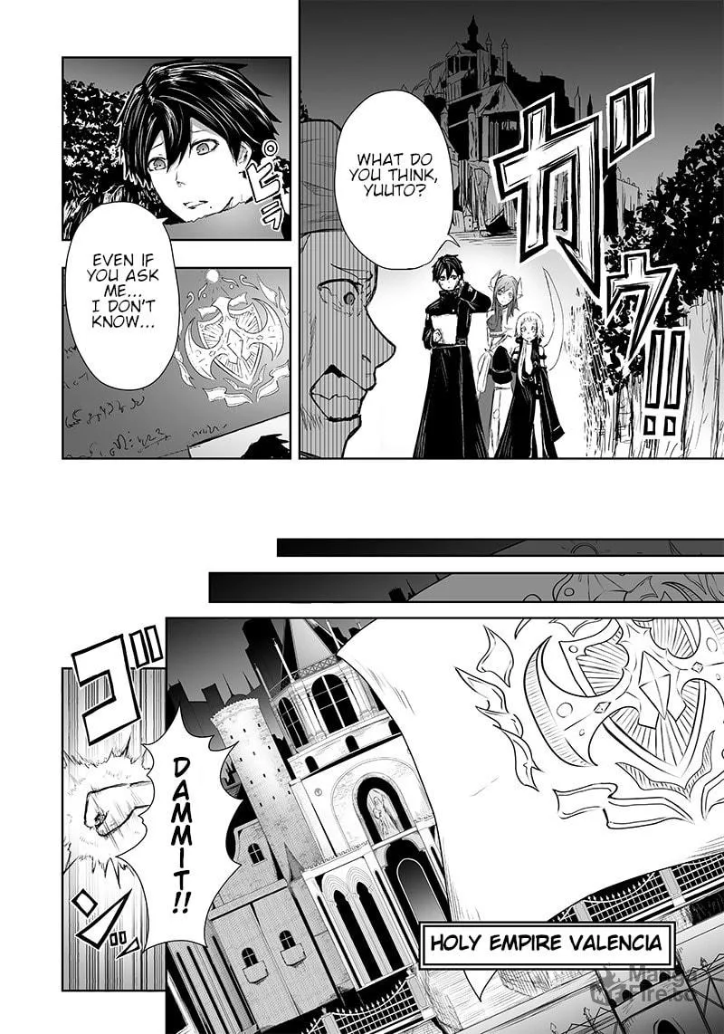I'm the Only One with Unfavorable Skills, Isekai Summoning Rebellion Chapter 11 page 3 - 