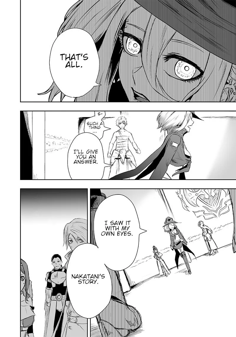I'm the Only One with Unfavorable Skills, Isekai Summoning Rebellion Chapter 11 page 7 - 