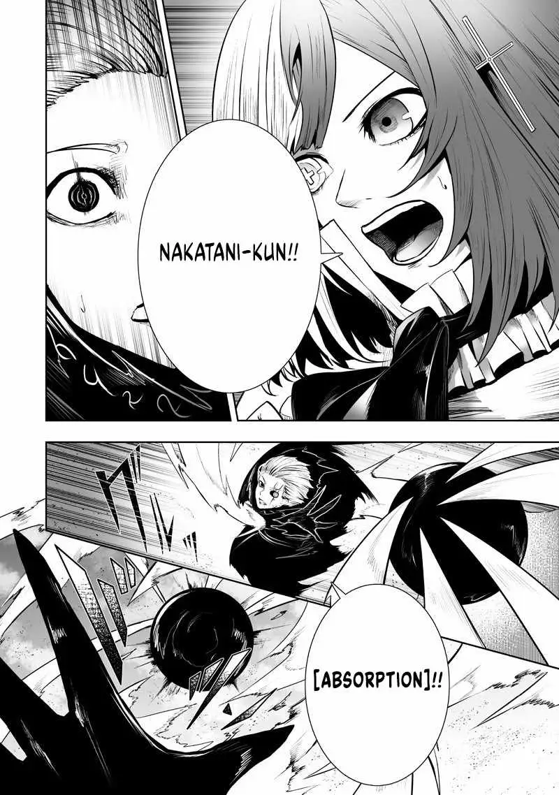I'm the Only One with Unfavorable Skills, Isekai Summoning Rebellion Chapter 127 page 11 - 