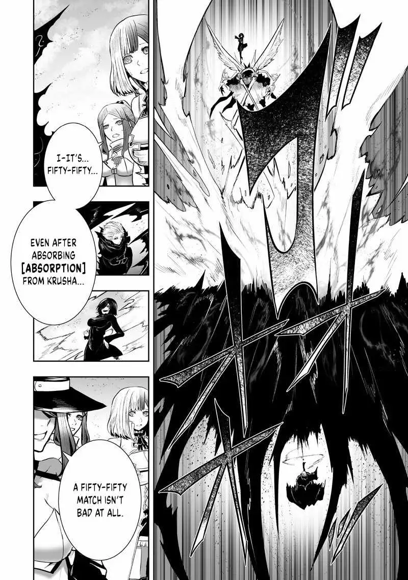 I'm the Only One with Unfavorable Skills, Isekai Summoning Rebellion Chapter 127 page 17 - 