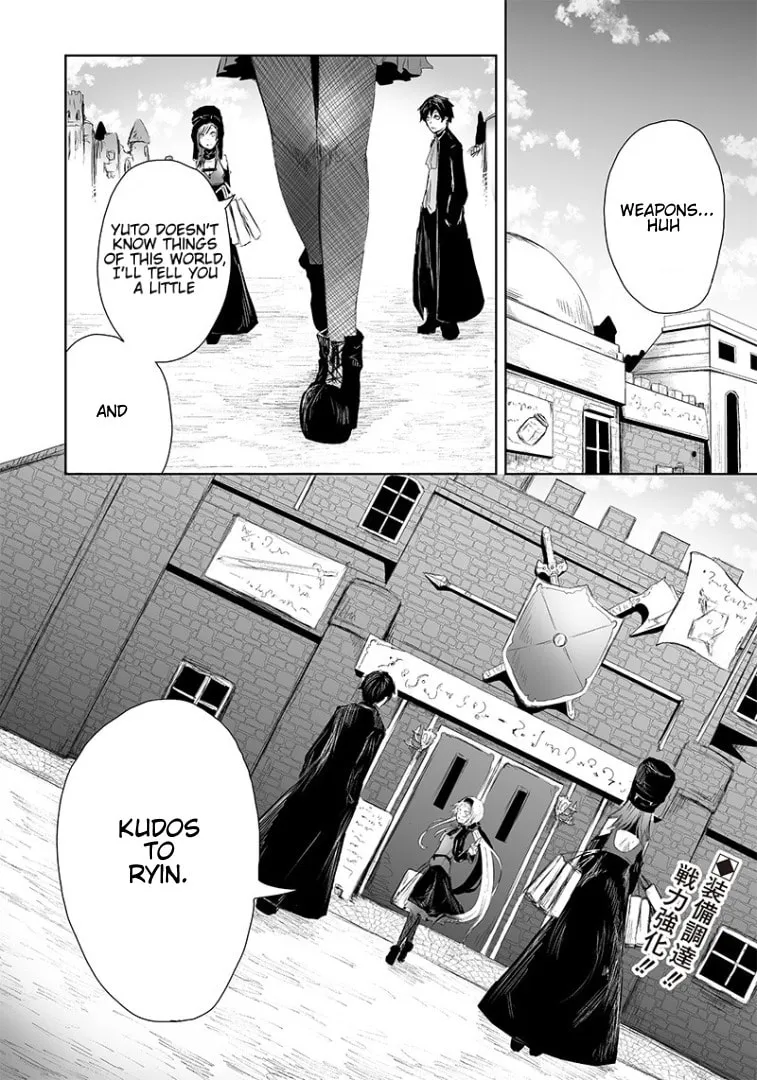 I'm the Only One with Unfavorable Skills, Isekai Summoning Rebellion Chapter 13 page 2 - 