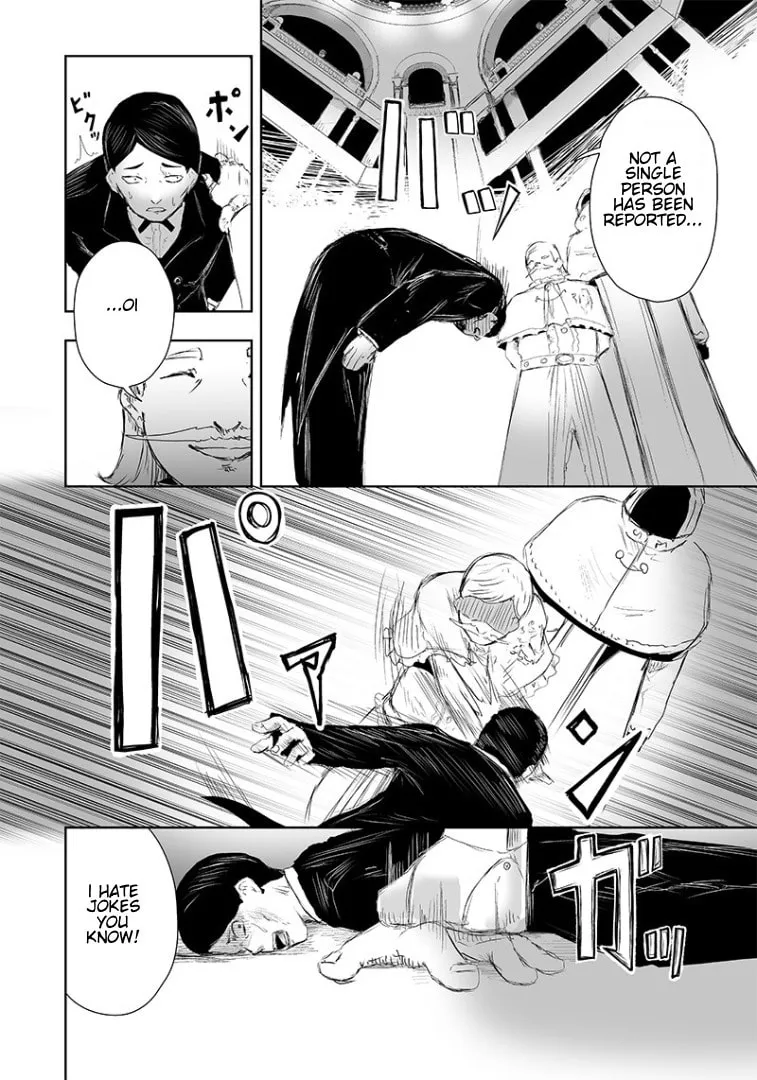 I'm the Only One with Unfavorable Skills, Isekai Summoning Rebellion Chapter 13 page 16 - 