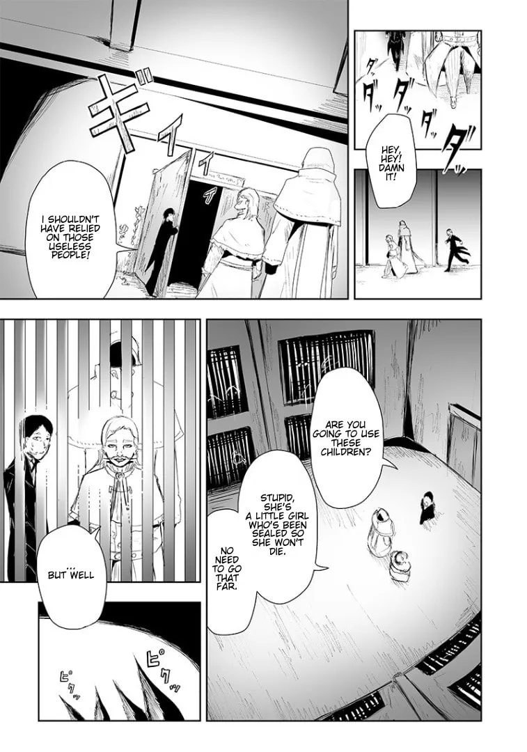 I'm the Only One with Unfavorable Skills, Isekai Summoning Rebellion Chapter 13 page 19 - 