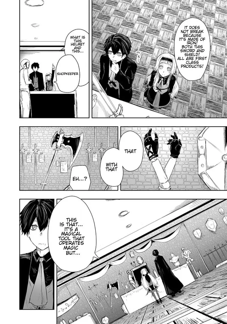 I'm the Only One with Unfavorable Skills, Isekai Summoning Rebellion Chapter 13 page 4 - 