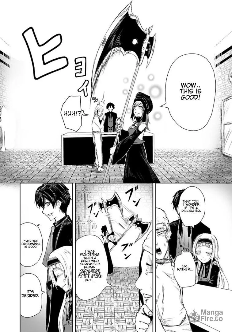 I'm the Only One with Unfavorable Skills, Isekai Summoning Rebellion Chapter 13 page 6 - 