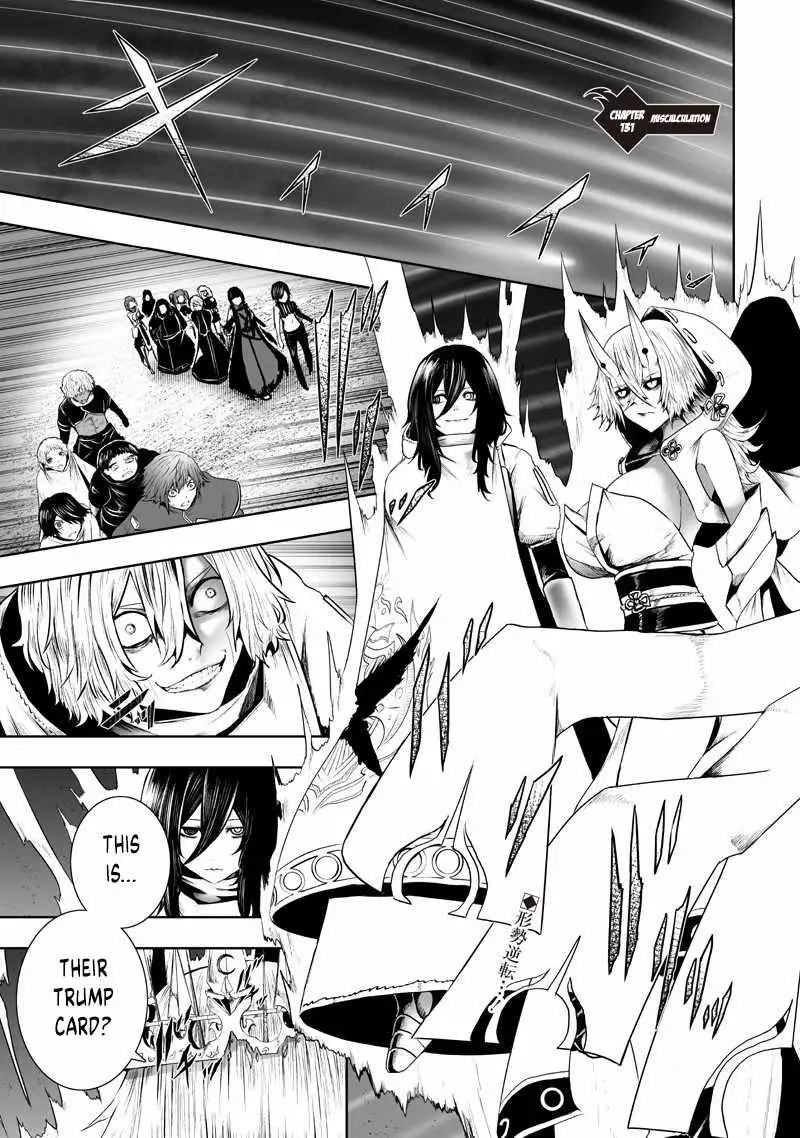 I'm the Only One with Unfavorable Skills, Isekai Summoning Rebellion Chapter 131 page 1 - 