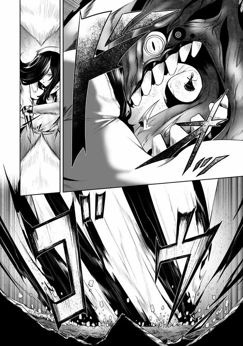 I'm the Only One with Unfavorable Skills, Isekai Summoning Rebellion Chapter 131 page 17 - 