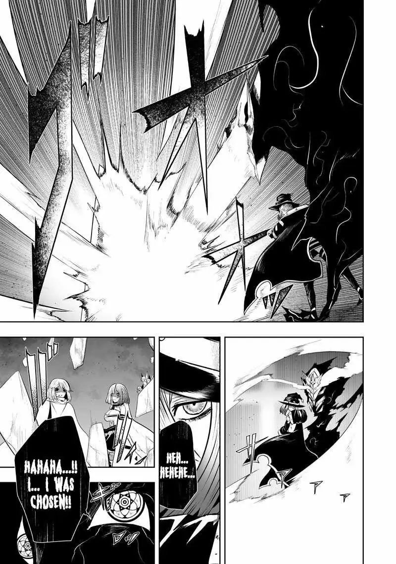 I'm the Only One with Unfavorable Skills, Isekai Summoning Rebellion Chapter 132 page 17 - 