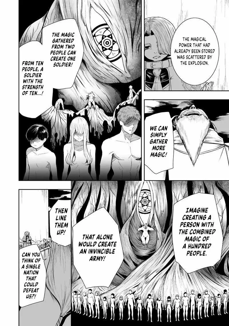 I'm the Only One with Unfavorable Skills, Isekai Summoning Rebellion Chapter 132 page 6 - 