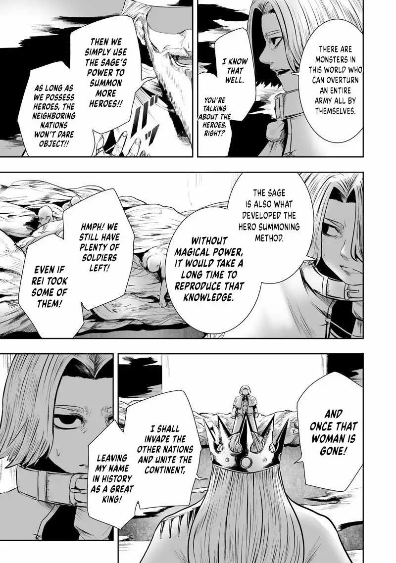 I'm the Only One with Unfavorable Skills, Isekai Summoning Rebellion Chapter 132 page 7 - 