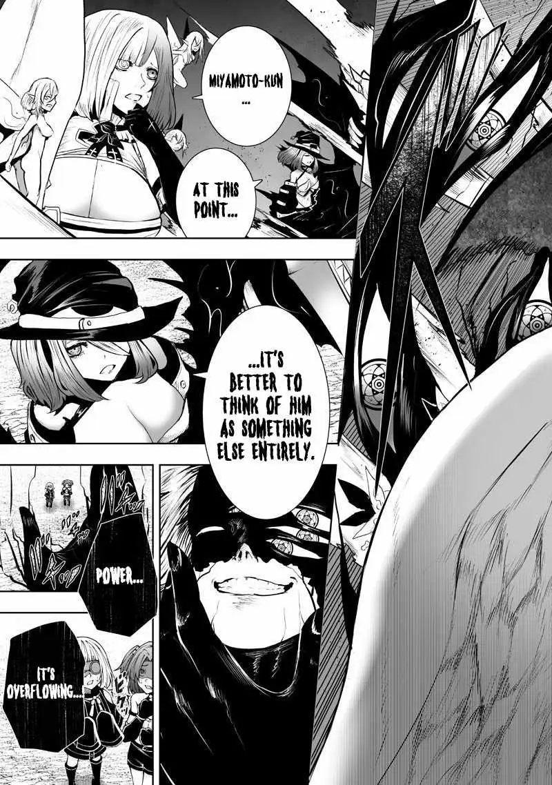 I'm the Only One with Unfavorable Skills, Isekai Summoning Rebellion Chapter 133 page 2 - 