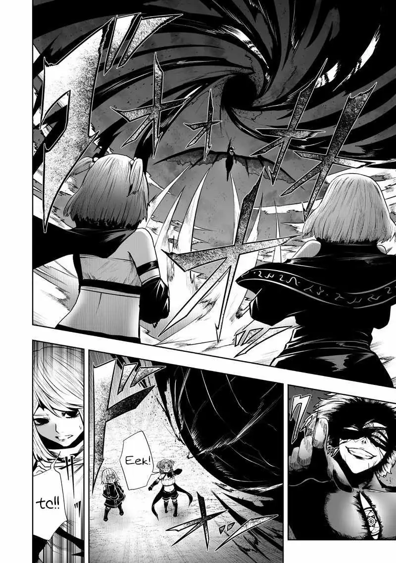 I'm the Only One with Unfavorable Skills, Isekai Summoning Rebellion Chapter 133 page 3 - 