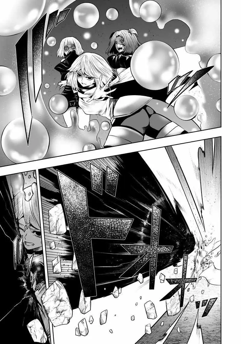 I'm the Only One with Unfavorable Skills, Isekai Summoning Rebellion Chapter 133 page 4 - 