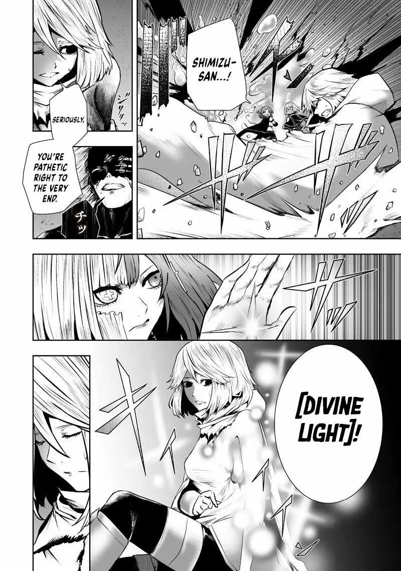 I'm the Only One with Unfavorable Skills, Isekai Summoning Rebellion Chapter 133 page 5 - 