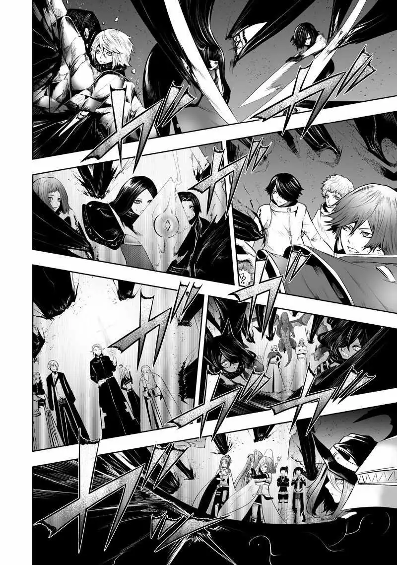 I'm the Only One with Unfavorable Skills, Isekai Summoning Rebellion Chapter 133 page 7 - 