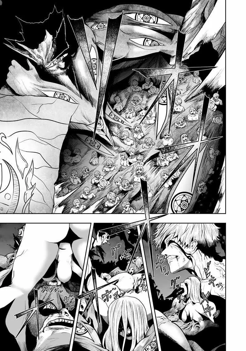 I'm the Only One with Unfavorable Skills, Isekai Summoning Rebellion Chapter 134 page 7 - 