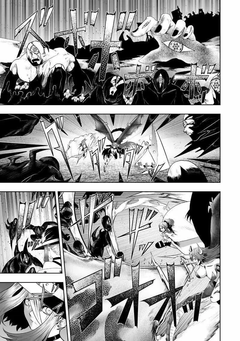 I'm the Only One with Unfavorable Skills, Isekai Summoning Rebellion Chapter 135 page 4 - 