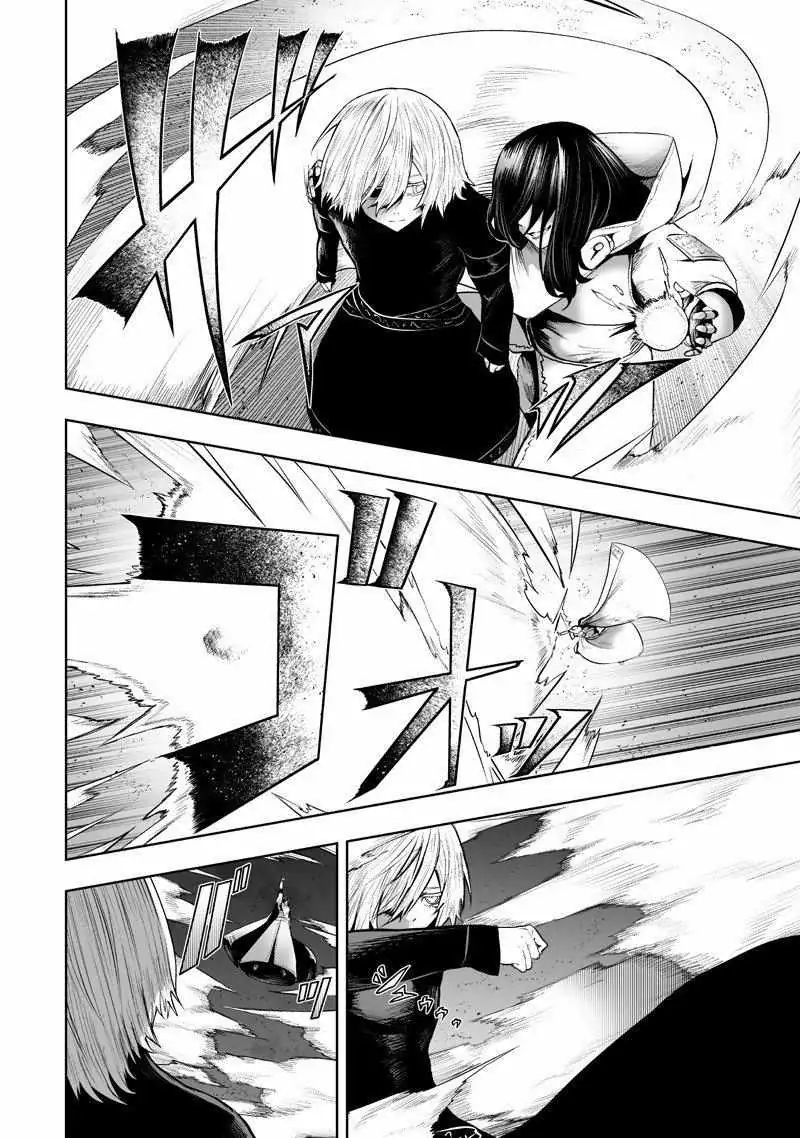 I'm the Only One with Unfavorable Skills, Isekai Summoning Rebellion Chapter 135 page 7 - 