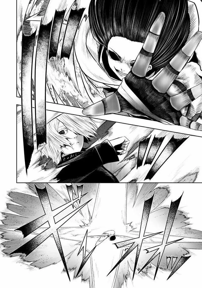 I'm the Only One with Unfavorable Skills, Isekai Summoning Rebellion Chapter 135 page 9 - 