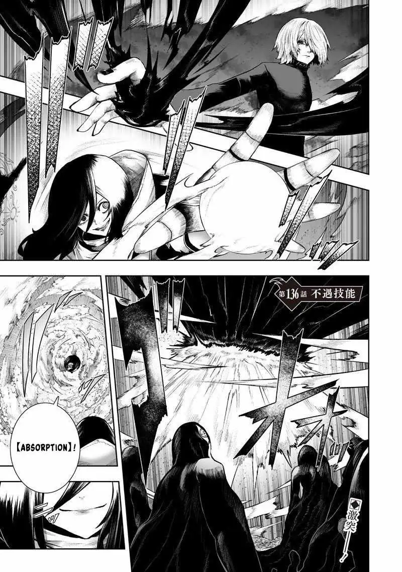 I'm the Only One with Unfavorable Skills, Isekai Summoning Rebellion Chapter 136 page 1 - 