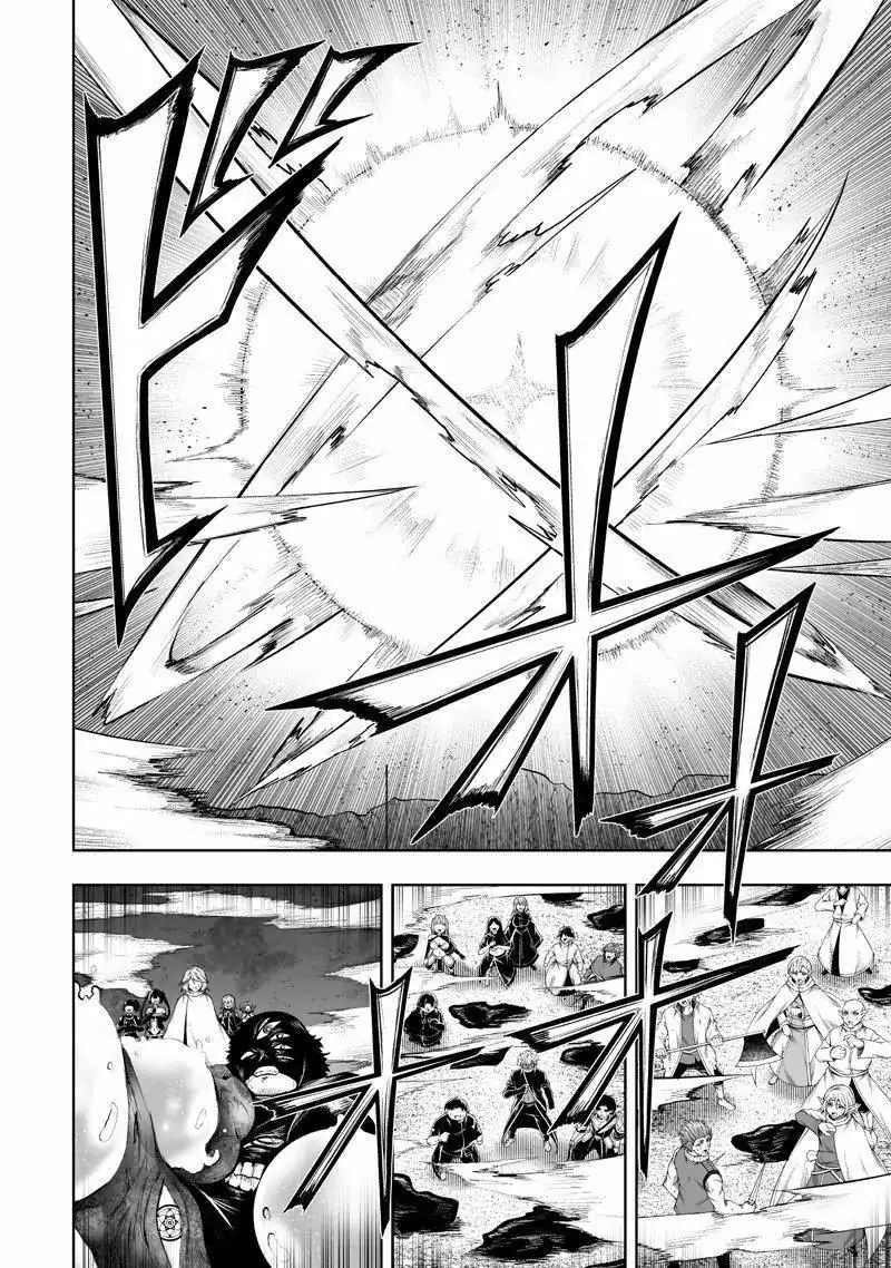 I'm the Only One with Unfavorable Skills, Isekai Summoning Rebellion Chapter 136 page 12 - 