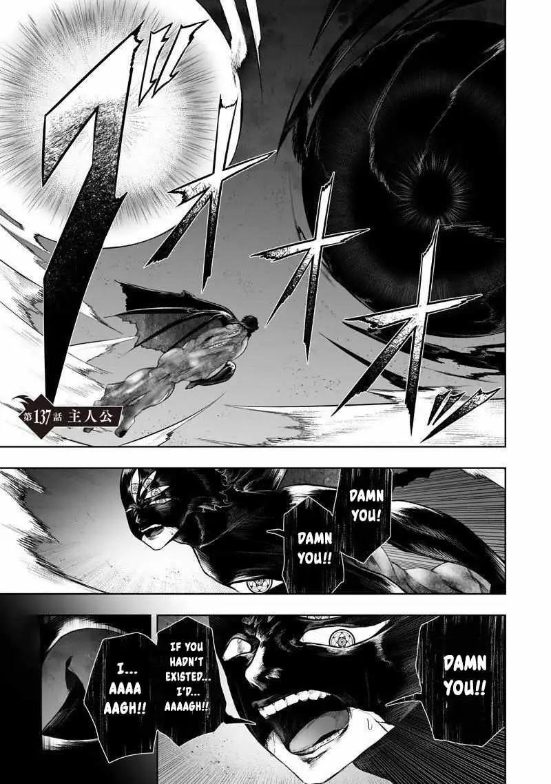 I'm the Only One with Unfavorable Skills, Isekai Summoning Rebellion Chapter 137 page 1 - 