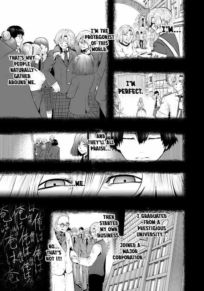I'm the Only One with Unfavorable Skills, Isekai Summoning Rebellion Chapter 137 page 3 - 