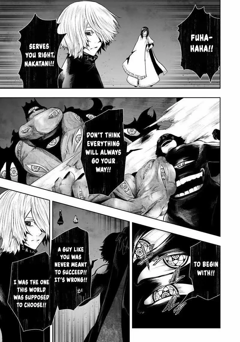 I'm the Only One with Unfavorable Skills, Isekai Summoning Rebellion Chapter 137 page 7 - 