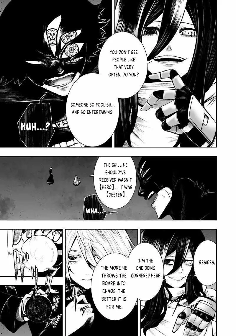 I'm the Only One with Unfavorable Skills, Isekai Summoning Rebellion Chapter 137 page 9 - 