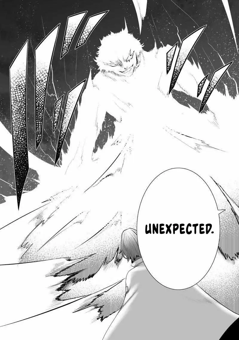 I'm the Only One with Unfavorable Skills, Isekai Summoning Rebellion Chapter 138 page 3 - 