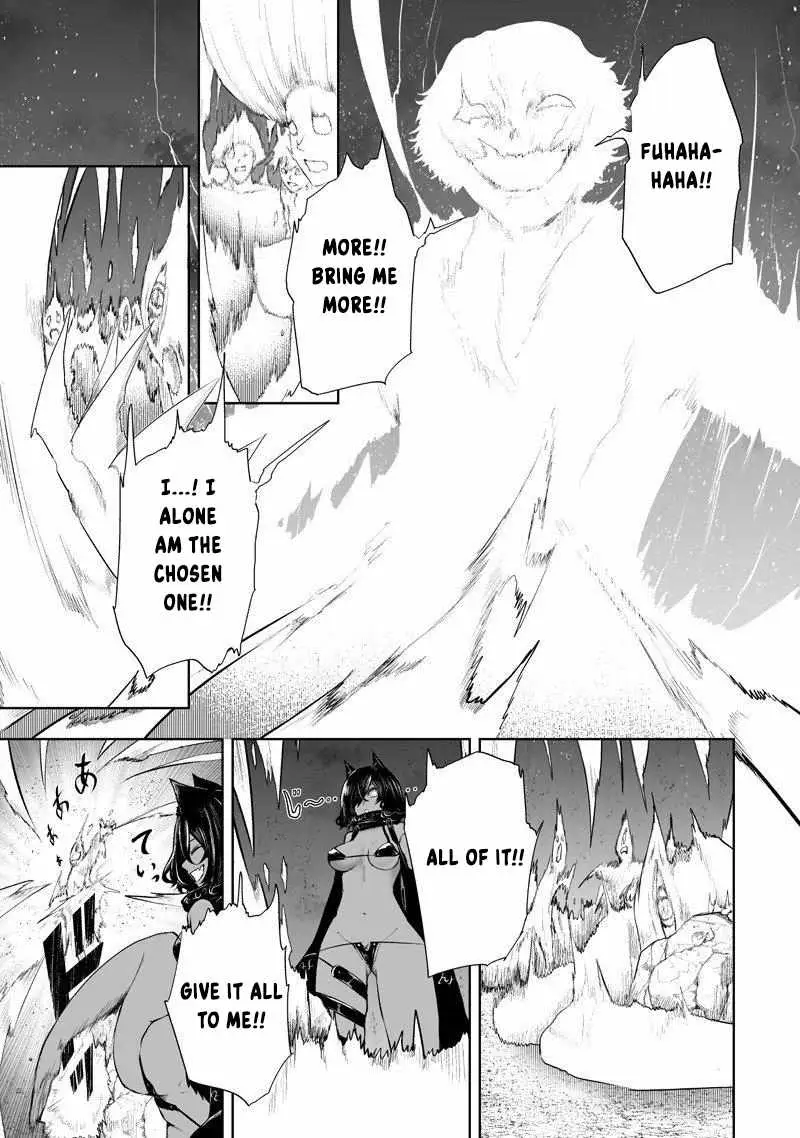 I'm the Only One with Unfavorable Skills, Isekai Summoning Rebellion Chapter 138 page 5 - 