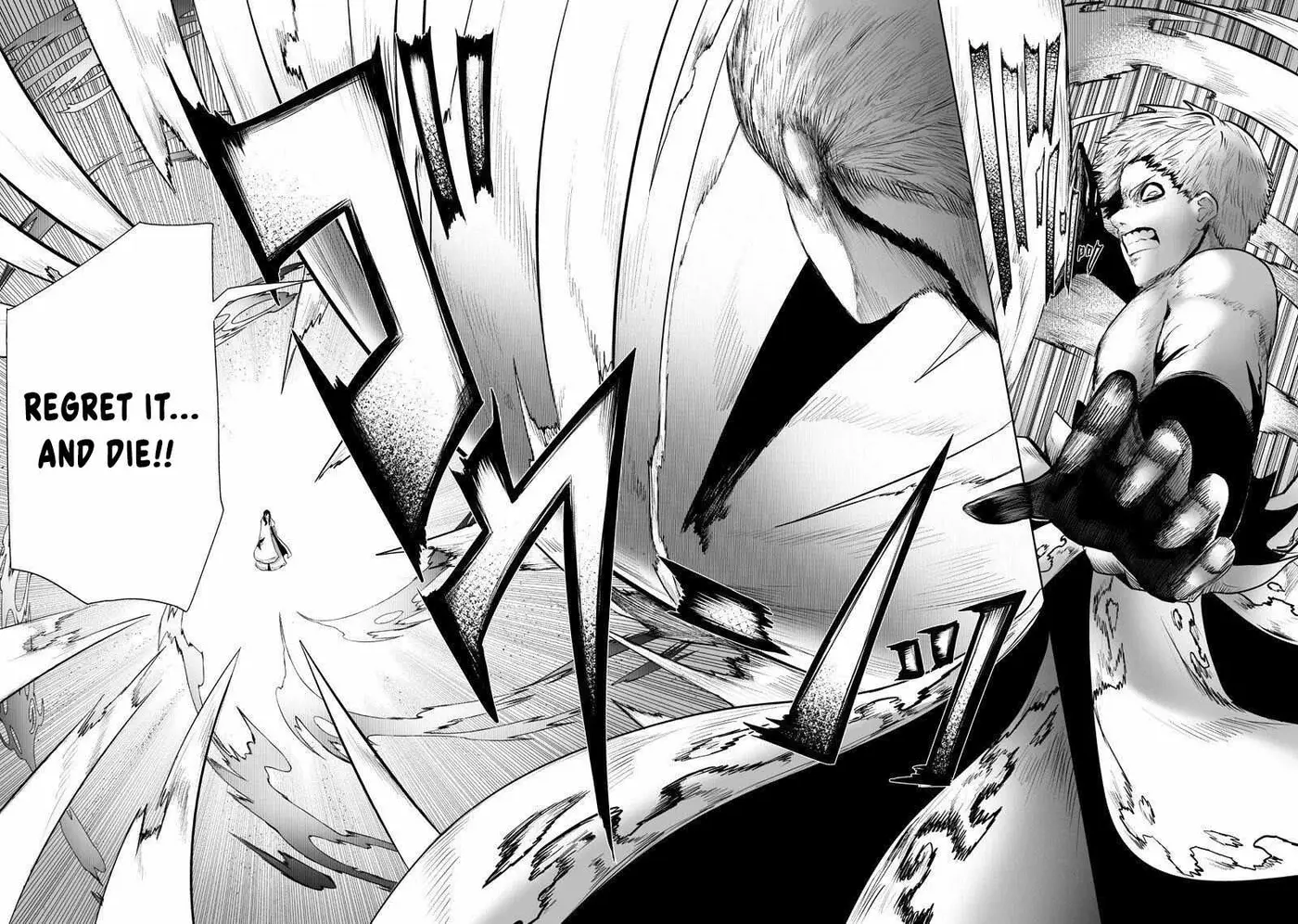 I'm the Only One with Unfavorable Skills, Isekai Summoning Rebellion Chapter 139 page 16 - 