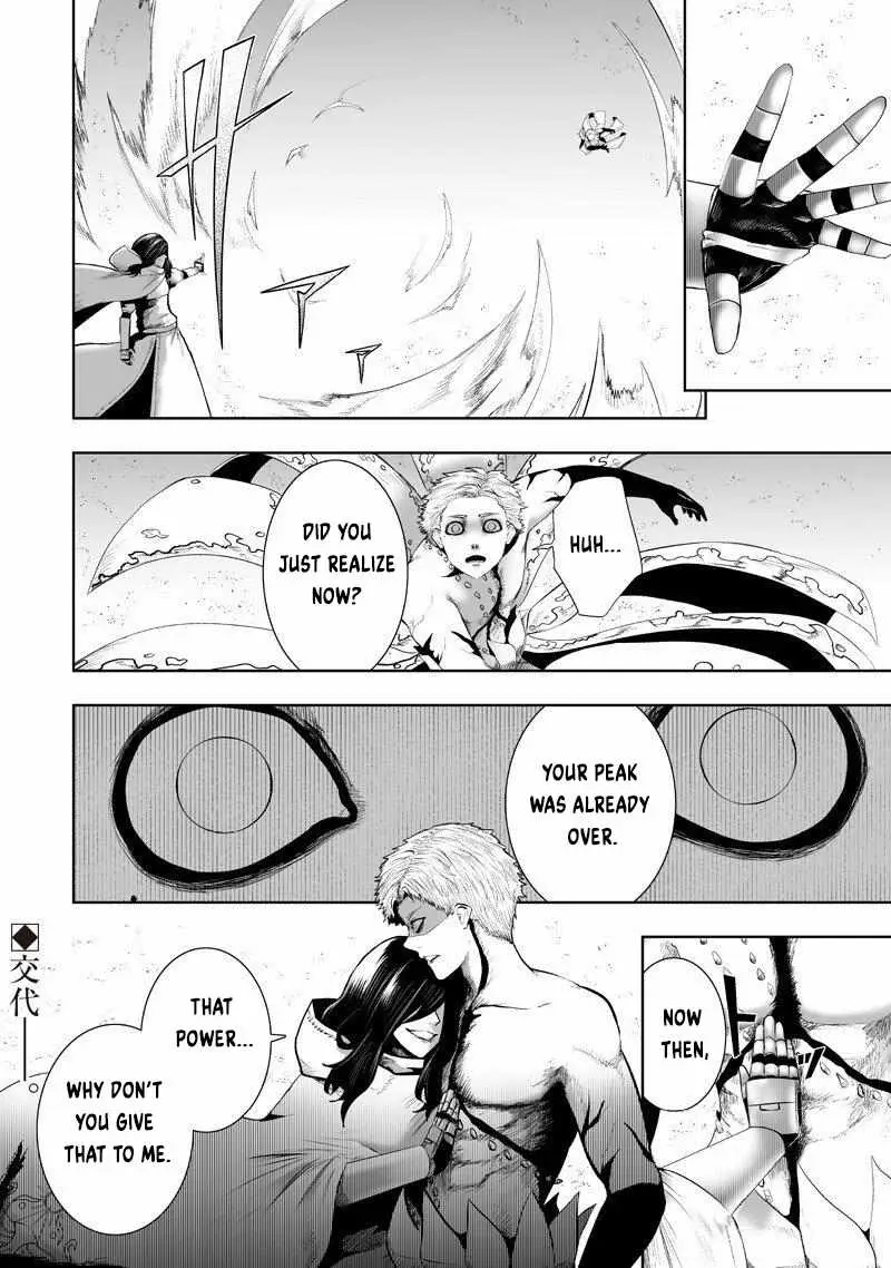 I'm the Only One with Unfavorable Skills, Isekai Summoning Rebellion Chapter 139 page 17 - 