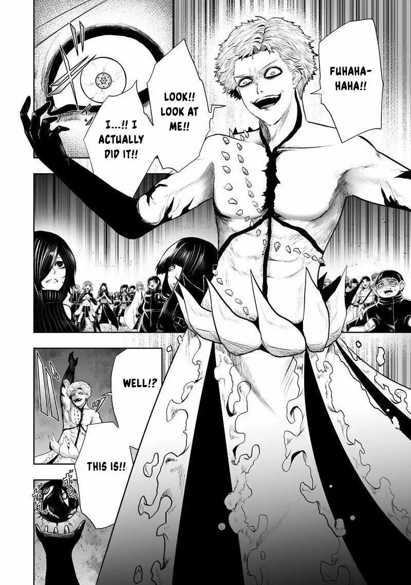 I'm the Only One with Unfavorable Skills, Isekai Summoning Rebellion Chapter 139 page 3 - 