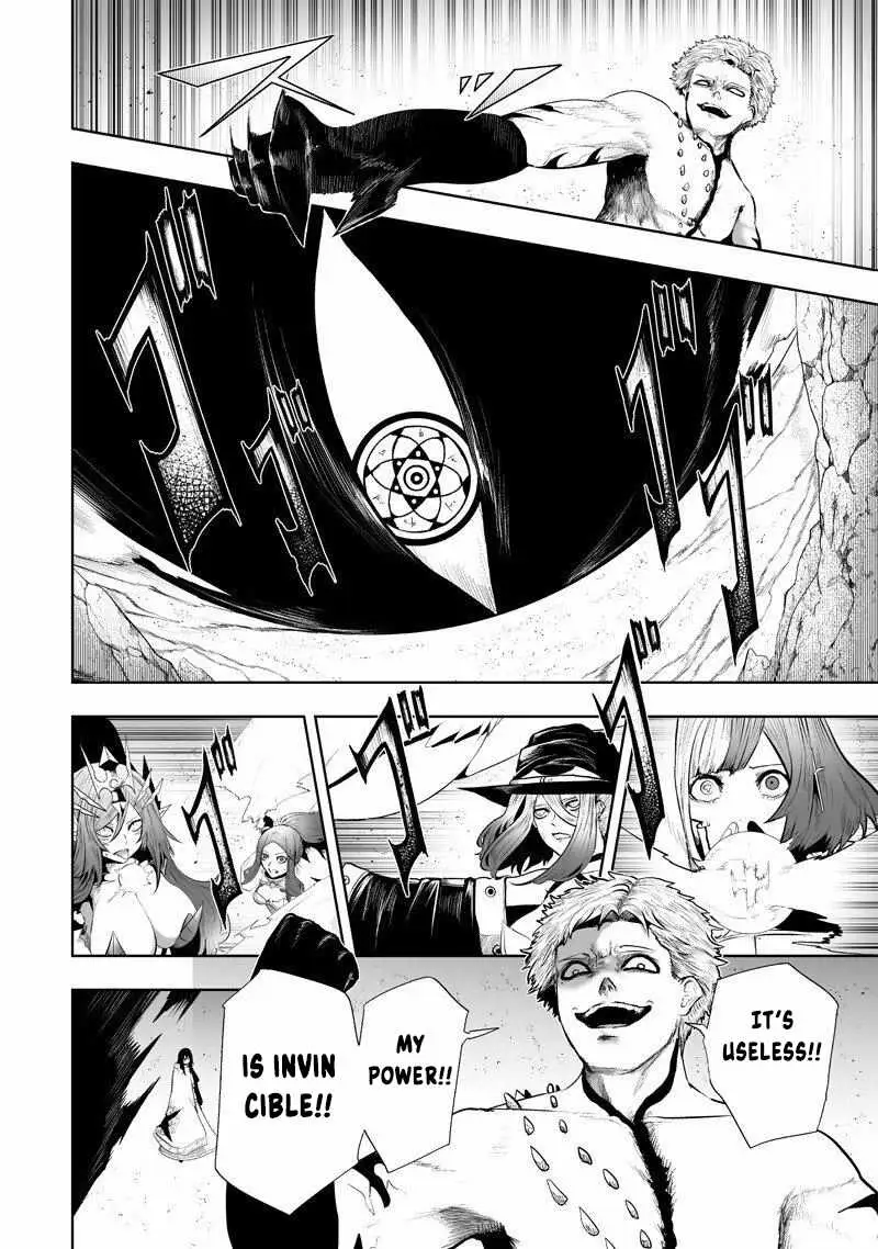 I'm the Only One with Unfavorable Skills, Isekai Summoning Rebellion Chapter 139 page 5 - 