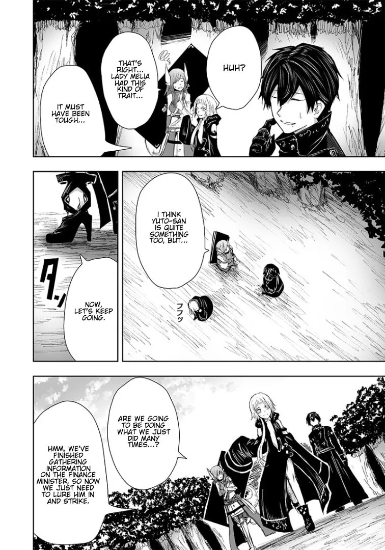 I'm the Only One with Unfavorable Skills, Isekai Summoning Rebellion Chapter 14 page 11 - 