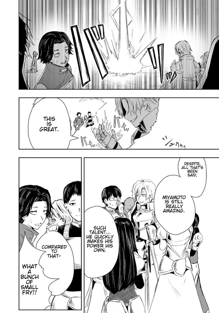 I'm the Only One with Unfavorable Skills, Isekai Summoning Rebellion Chapter 14 page 13 - 