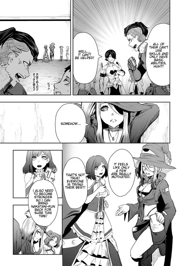 I'm the Only One with Unfavorable Skills, Isekai Summoning Rebellion Chapter 14 page 14 - 