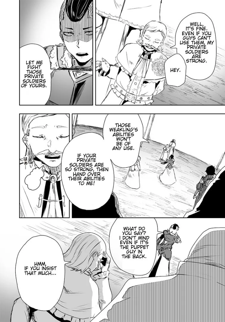 I'm the Only One with Unfavorable Skills, Isekai Summoning Rebellion Chapter 14 page 17 - 